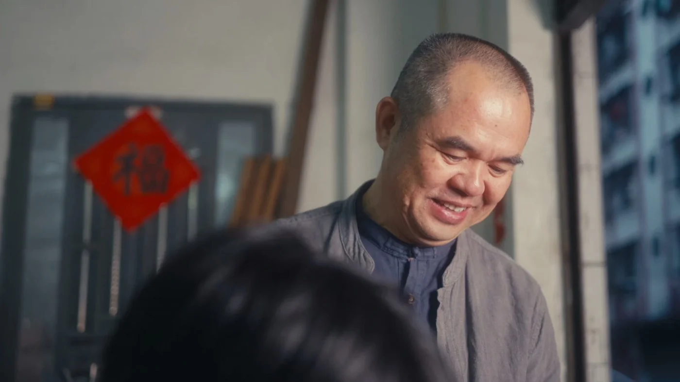 《刀如笔,砚如画》画面