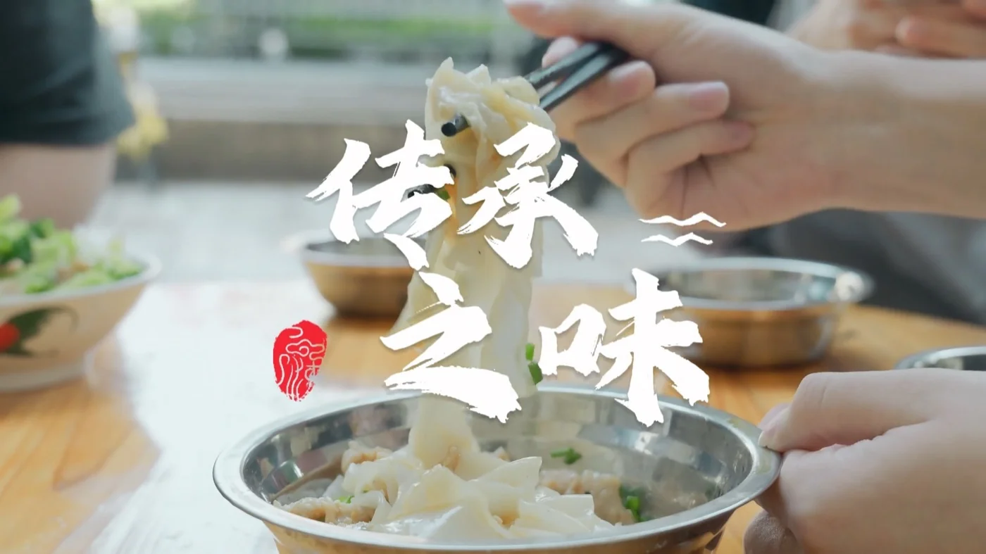 其他参与项目